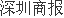 专业炒股配资网站 审核提速 年内9家公司并购重组获批文