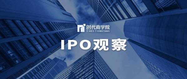 配资优秀股票配资网站 华昊中天改道港交所，实控人专利所有权曾遭上交所质疑|港股IPO