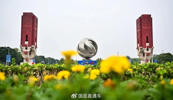 股票配资基本知识 这场重磅大会，为何备受瞩目？